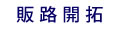 ̘HJ
